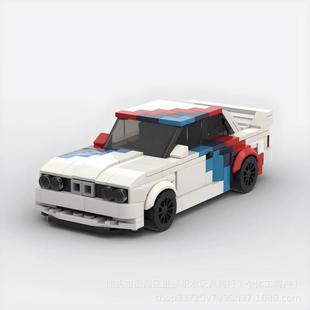跨境熱賣賽車跑車M3模型moc兼容樂高小顆粒益智拼裝保瑪積木玩具