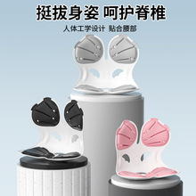 辦公室腰靠座椅靠墊人體工學護腰坐墊久坐不累腰墊靠背墊矯姿椅子