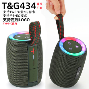 羳TG434y{ڑ⌣Io忨{