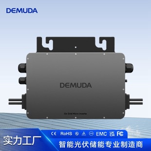 Ʒ羳 DCDAC F؛ 800W-600WЧʹKW̫΢׃