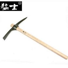 猛士MS-G2D 大鎬 65錳鋼十字鎬木柄洋鎬 兵鎬 戰備鎬長柄石塊