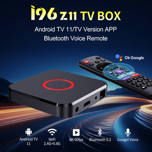 羳¿8KC픺S905Y4{5WIFI6׿14ATVҕQTVBOX