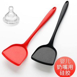 zPճ偌PӳPʽPzNPkitchenware