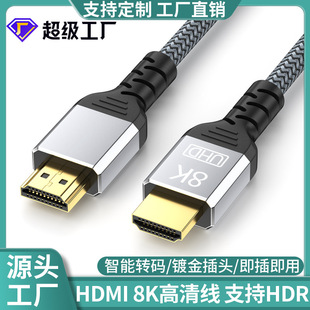 hdmi往2.18KXҕ@ʾBӾͶӰxhdmi2.1