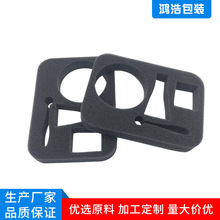 加工訂制各種密度海棉內襯 化妝品海綿內襯  海綿成型包裝制品