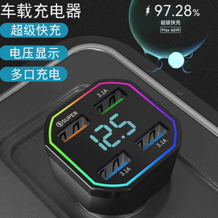 羳66w܇dPD+QC3.0+2.4AmA֙C40w S