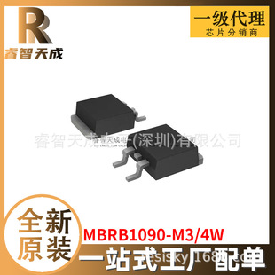 MBRB1090-M3/4W TO263AB O ȫԭbоƬICF؛MBRB1090