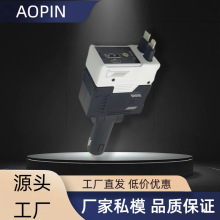機甲星空頂手機車載充電器120W超級快充可伸縮線多功能汽車點煙器