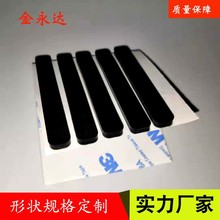 廠家直銷黑色硅膠腳墊透明密封硅膠墊片白色防滑自粘橡膠墊片