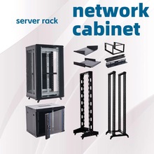 機櫃 network cabinet open frame server rack