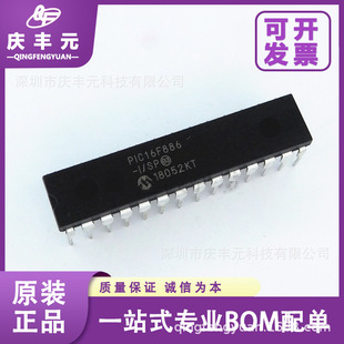 PIC16F886-I/SP DIP-28 ƬC/MCU ΢о/MIC ԭbF؛