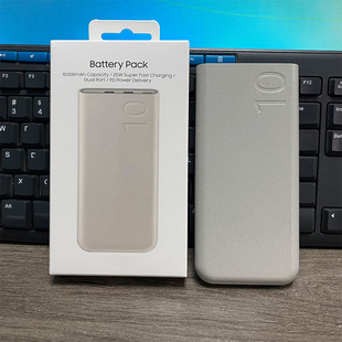 EB-P3400原裝充電寶適用三星移動電源原裝快充1萬毫安充電寶廠原