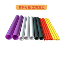 廠家供應多規格彩色PVC管 透明PVC硬管 阻燃PVC硬管