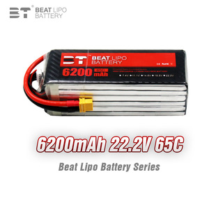 BT LIPO늳6200mAh/2S-6S/65C/ģ늳