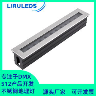 LEDYˮՇȾɫ؟ DMX512ȫRGBWl12W