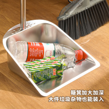 特厚不銹鋼簸箕加寬高效垃圾斗家用商用地面垃圾清掃輕松清潔工具