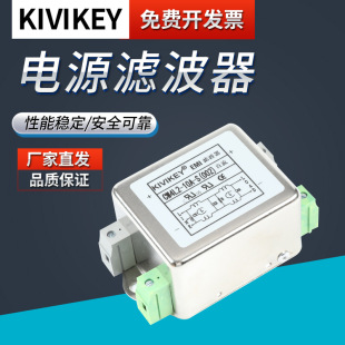 24vֱpO1500VԴVKIVIKEYɔ_EMIμ30A20A