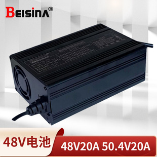 l늙C58.8V20A 54.8V늳س54.6V20A늳