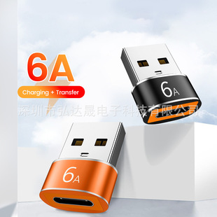 羳usbDtypecĸDPD6A֙CD^USB-CDQ