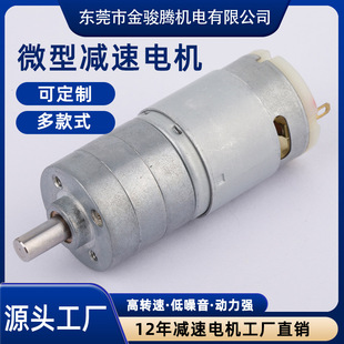 Ev28A-385΢ֱp늙CŤ12V24Voˢp늙CСR_