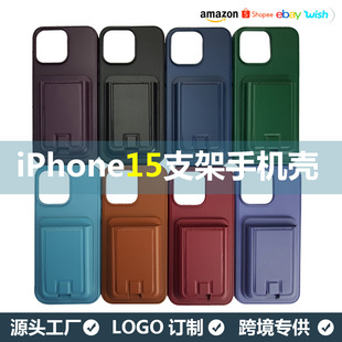 羳¿mOiPhone15ProMaxʽ֙CMagsafeH֧֙C