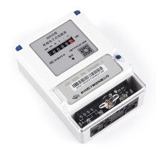 杭州西子電表33型 出租房高精度單相電子表家用火表220電能表