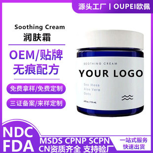 QSoothingCream̦JC澏w˪˪NOEMӹ