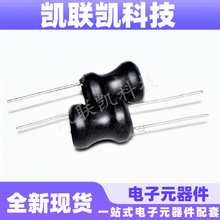 工字電感 8*10 6*8  8*12 3.3UH  插件電感 全系列各種規格現貨