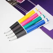 按動圓珠筆芯批發中油筆0.7mm藍色圓珠筆學生用考試專用筆原子筆