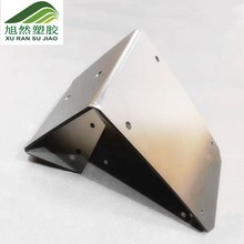 PVC透明折彎隔板PET/PC印刷背膠模切箱墊板PP磨砂黑白ABS橡膠硅膠