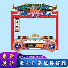 國潮擺攤車快餐車防水戶外景區景點裝飾旅游中國風大唐不夜城網紅