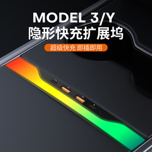 羳Ʒm˹model3/modelYпؔUչ܇dhub41չ]