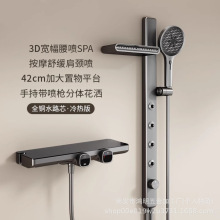 全銅無頂噴銅奶白色簡易花灑套裝酒店家用浴缸增壓分體式淋浴花灑