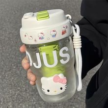 夏季高顏值隨手杯女生上學便攜杯子ins風韓版少女心塑料雙飲杯