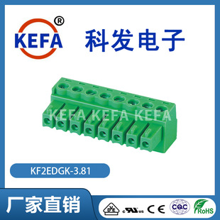 ưlSֱNĸʽӾ KF2EDGK-3.81Ӿă