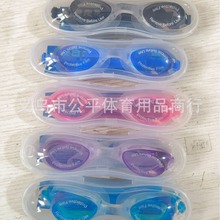 爆款普通低價1600成人泳鏡兒童游泳批發PVC現貨工廠直銷硅膠