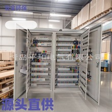 裝修用配電箱雙層門終端分區多用戶回路電箱配電櫃低壓成套設備