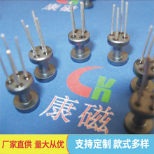 生產供應四針四腳DR4W9*12F4-7    4腳工字電感磁芯