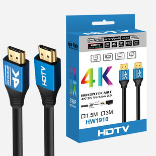 HDMIHDMI4K往2.0VҕC픺иBӾHDMI4Kʺа