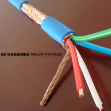 MHYVP礦用屏蔽信號電纜1*4*7/0.52  編織屏蔽信號電纜 煤安認證