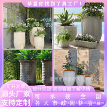戶外花箱商場花盆落地花缽玻璃鋼花缸園林景觀種植池圓形花盆美陳