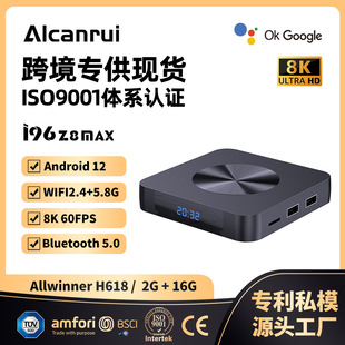 羳¿H618ATV8KҕC픺оWjQҕTV BOX