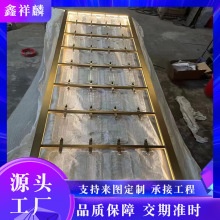 酒店會所不銹鋼玻璃掛片水晶屏風 入門玄關客廳隔斷餐廳工程裝飾