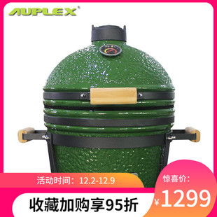 16KamadoմɟtBBQth_t ß꿾