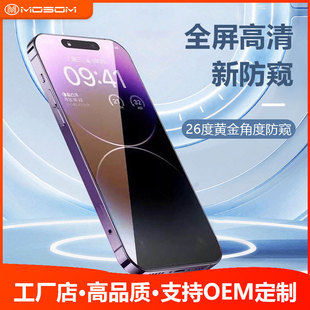 miPhone15O֙C13/14Q䓻Ĥ ProMAX6.7XR¿6.1