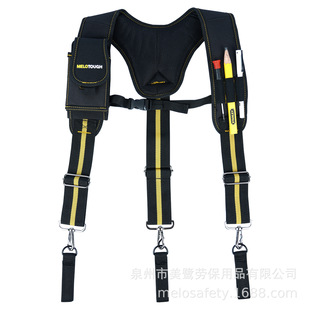 羳N b ppؓTool belt suspenders