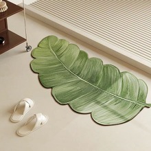 綠植浴室腳墊衛生間吸水地墊家用異形門墊硅藻泥地毯吸水速干地毯
