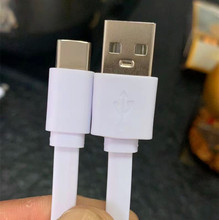 0.2米typec充電線  USB面條扁線type-c 移動電源充電寶數據線廠家