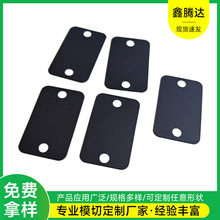 廠家供應黑色絕緣片 防火耐高溫絕緣片PC絕緣墊片 電器專用絕緣片