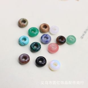 l Ȼʯ6*10mm п׸Ƭ朸 Ʒdiy